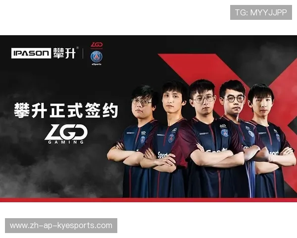 PSG.LGD与赞助商签订新合作协议，psg跟lgd什么关系