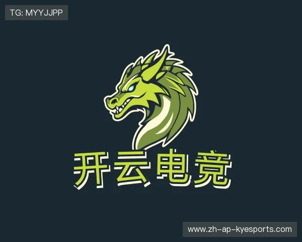 认识开云电竞官网